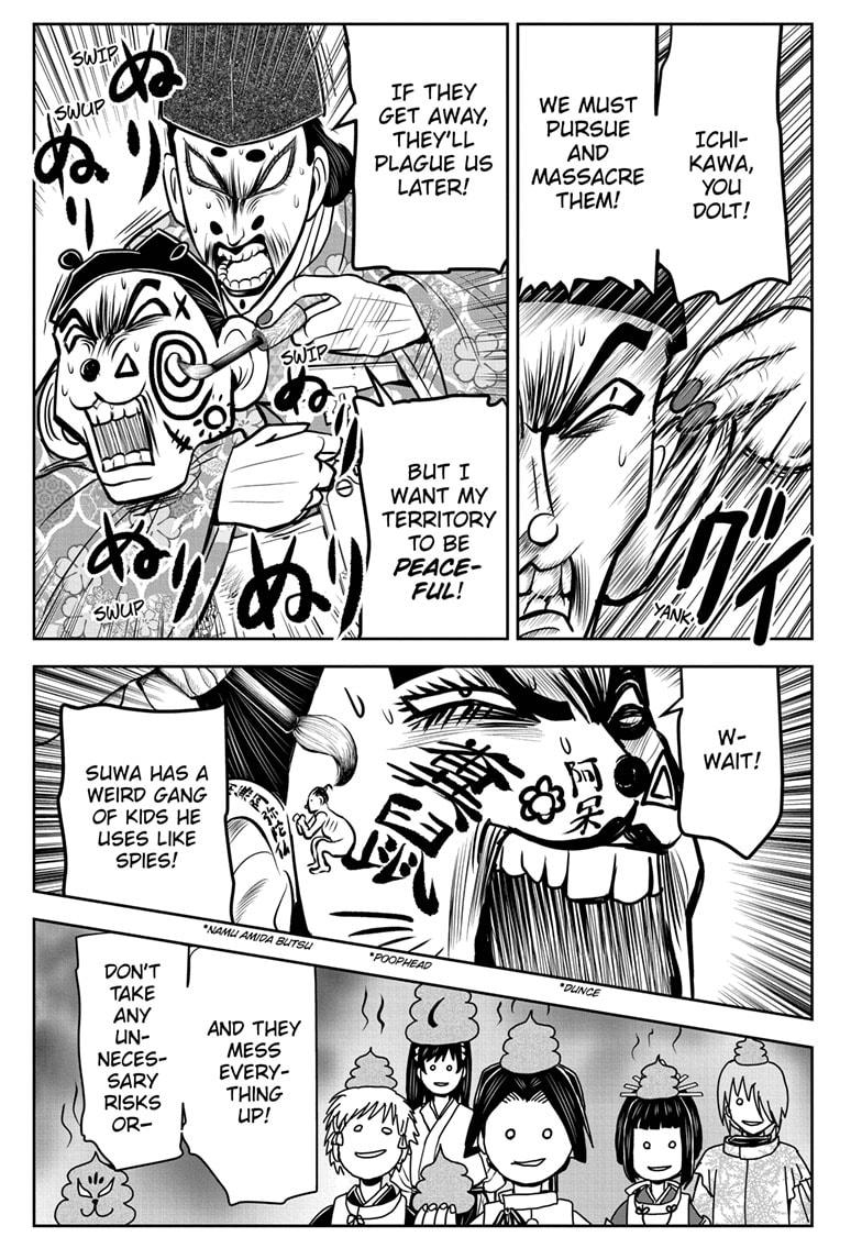 The Elusive Samurai chapter 28 page 15