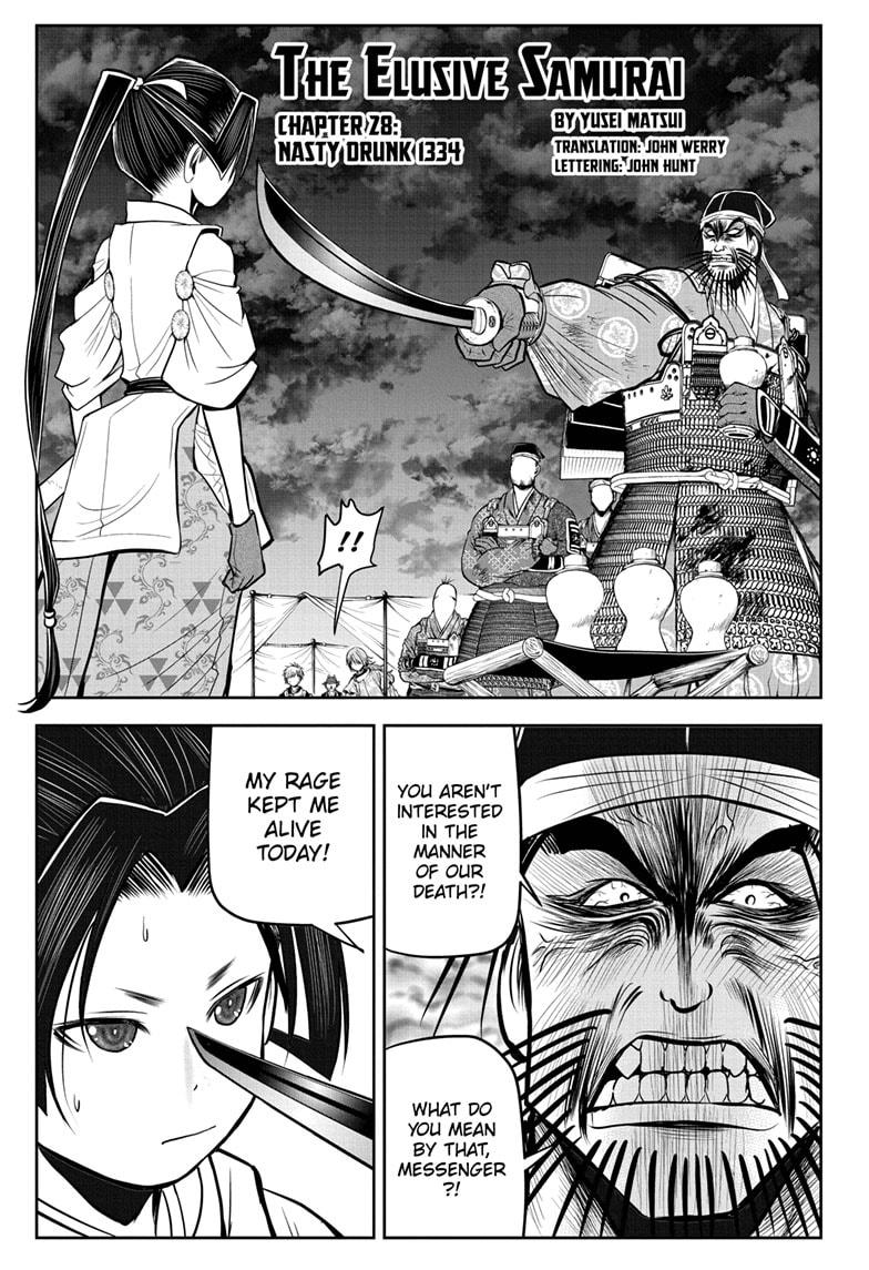 The Elusive Samurai chapter 28 page 3