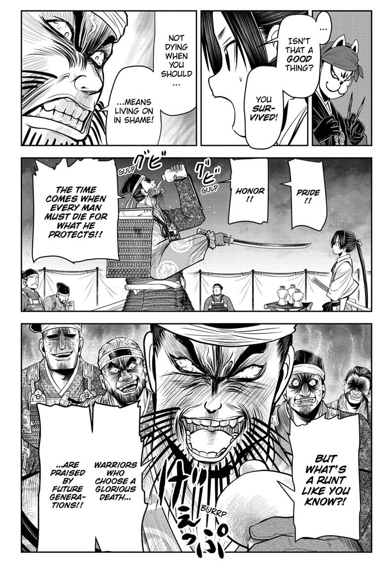 The Elusive Samurai chapter 28 page 4