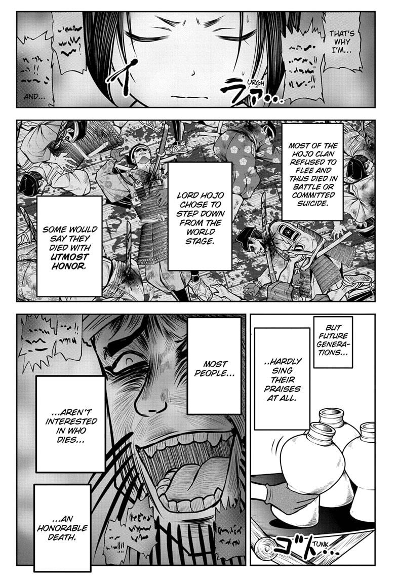 The Elusive Samurai chapter 28 page 5