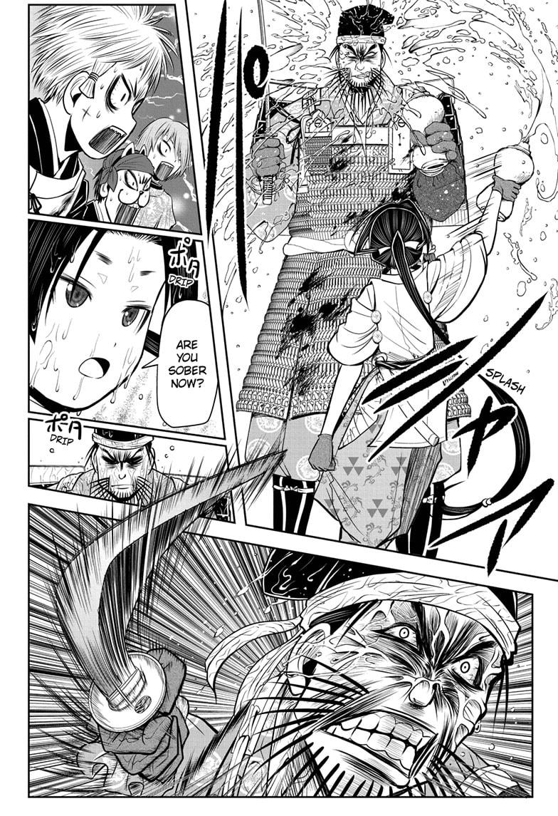 The Elusive Samurai chapter 28 page 6