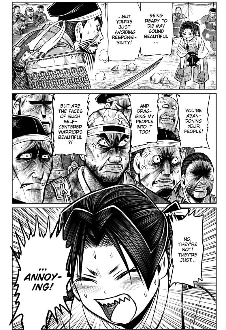 The Elusive Samurai chapter 28 page 8