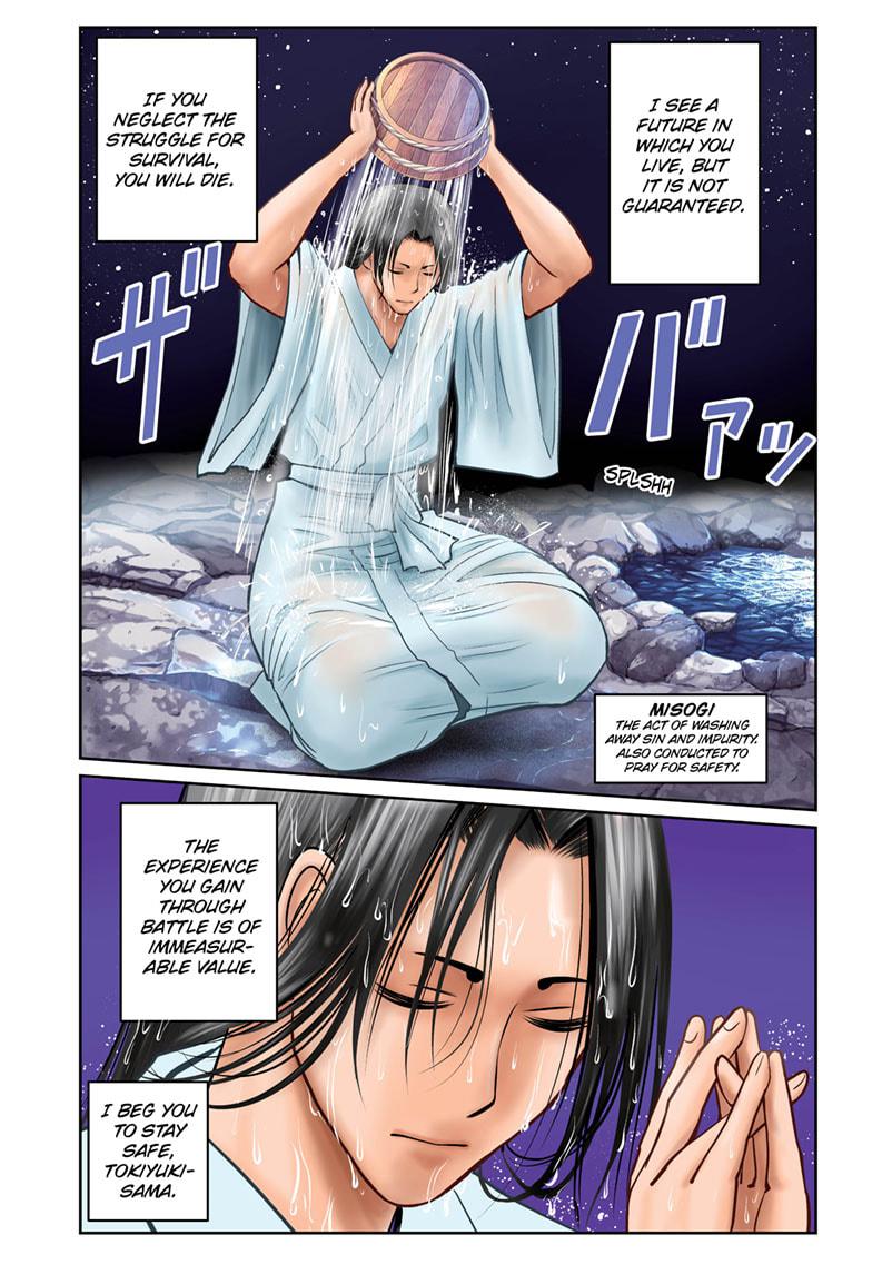 The Elusive Samurai chapter 29 page 1