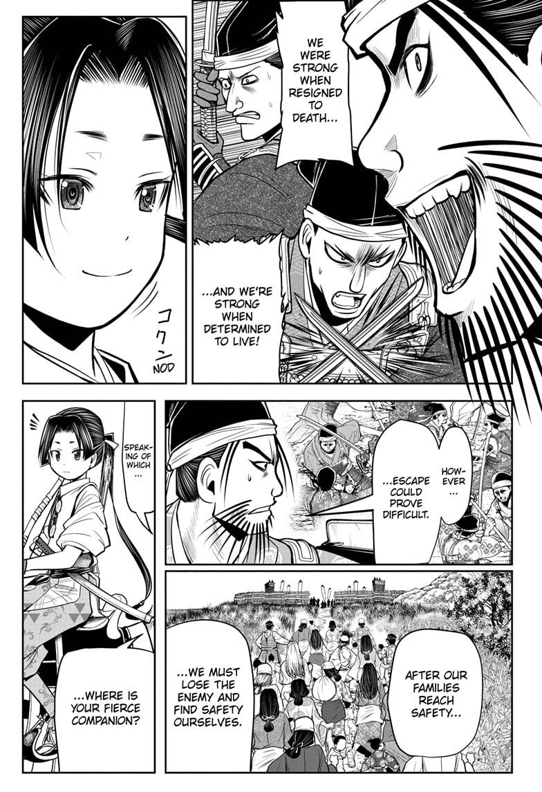 The Elusive Samurai chapter 29 page 12