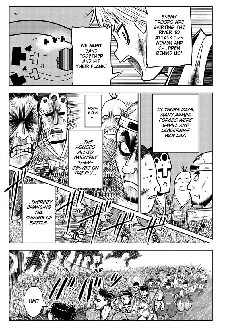 The Elusive Samurai chapter 29 page 16