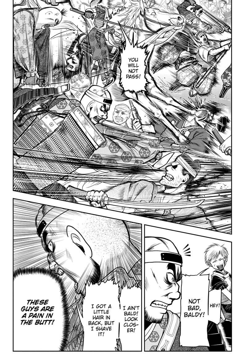 The Elusive Samurai chapter 29 page 17