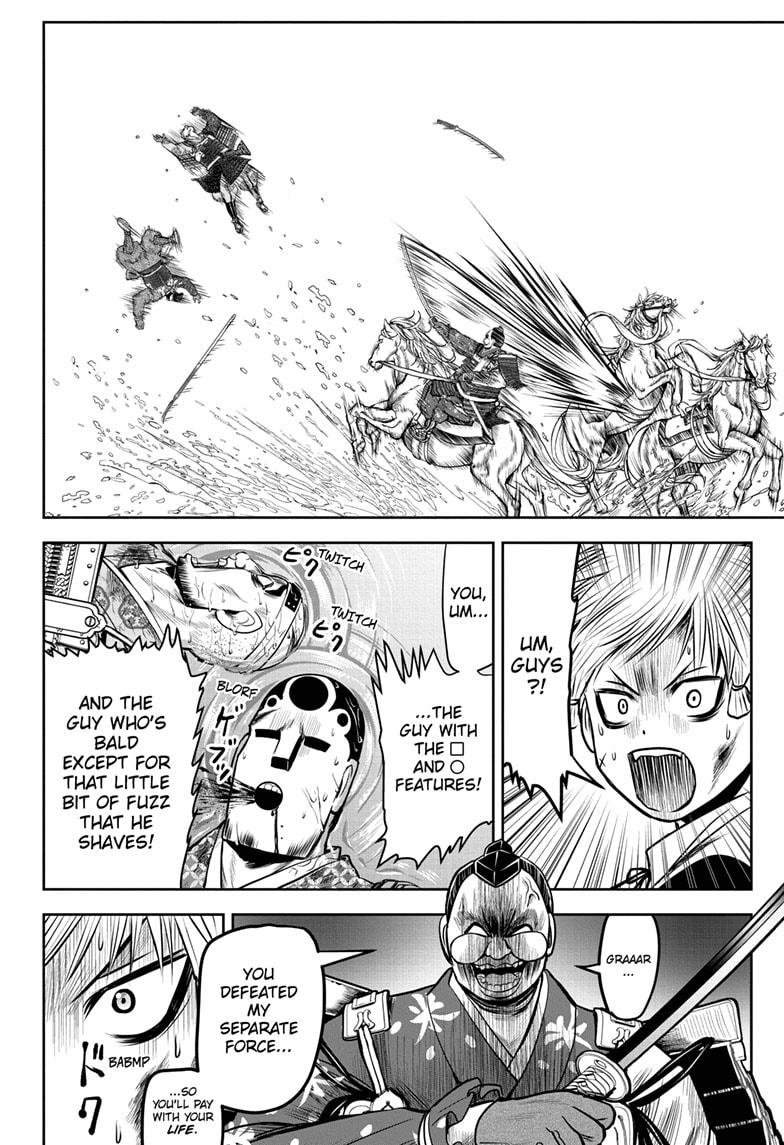 The Elusive Samurai chapter 29 page 21