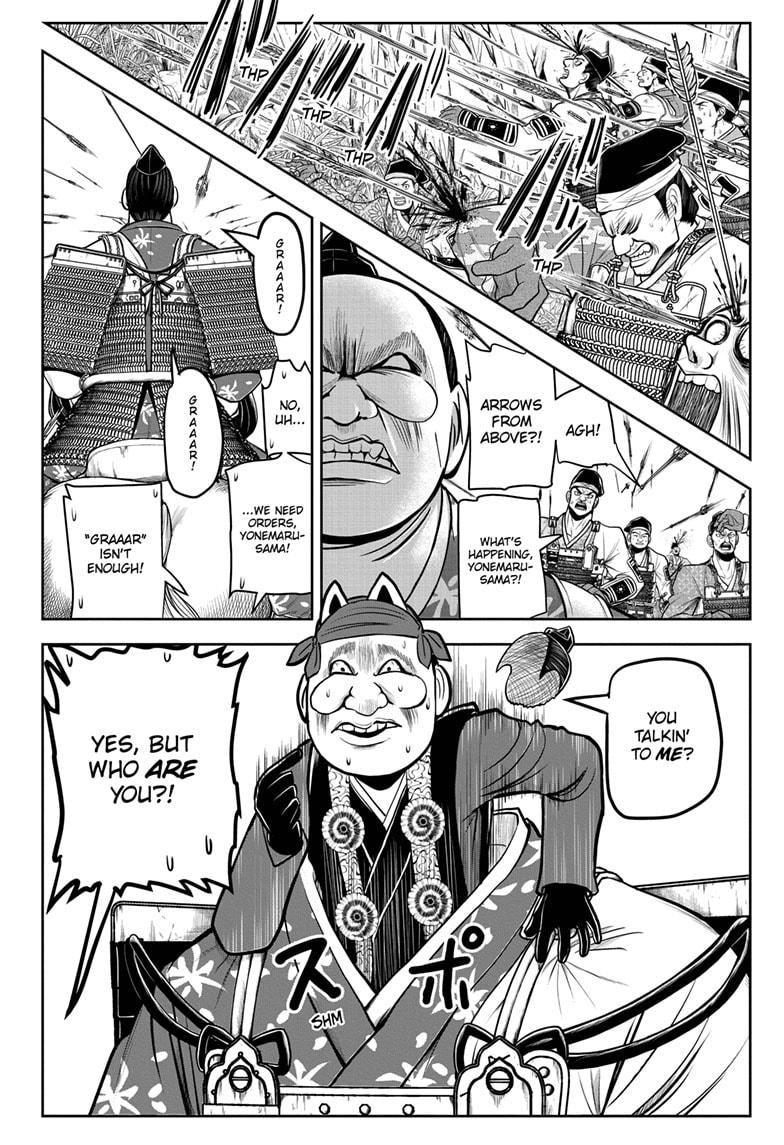 The Elusive Samurai chapter 29 page 9