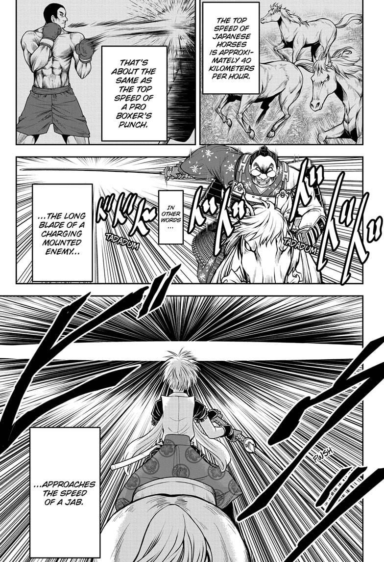 The Elusive Samurai chapter 30 page 1