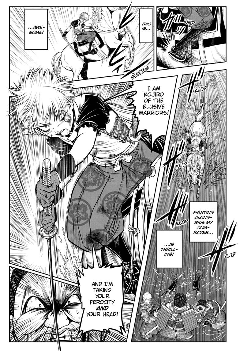 The Elusive Samurai chapter 30 page 15