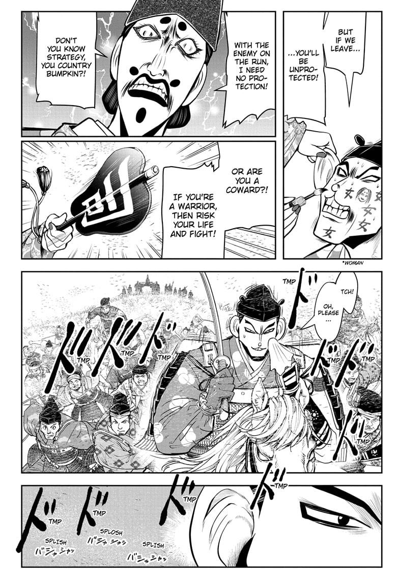 The Elusive Samurai chapter 30 page 18