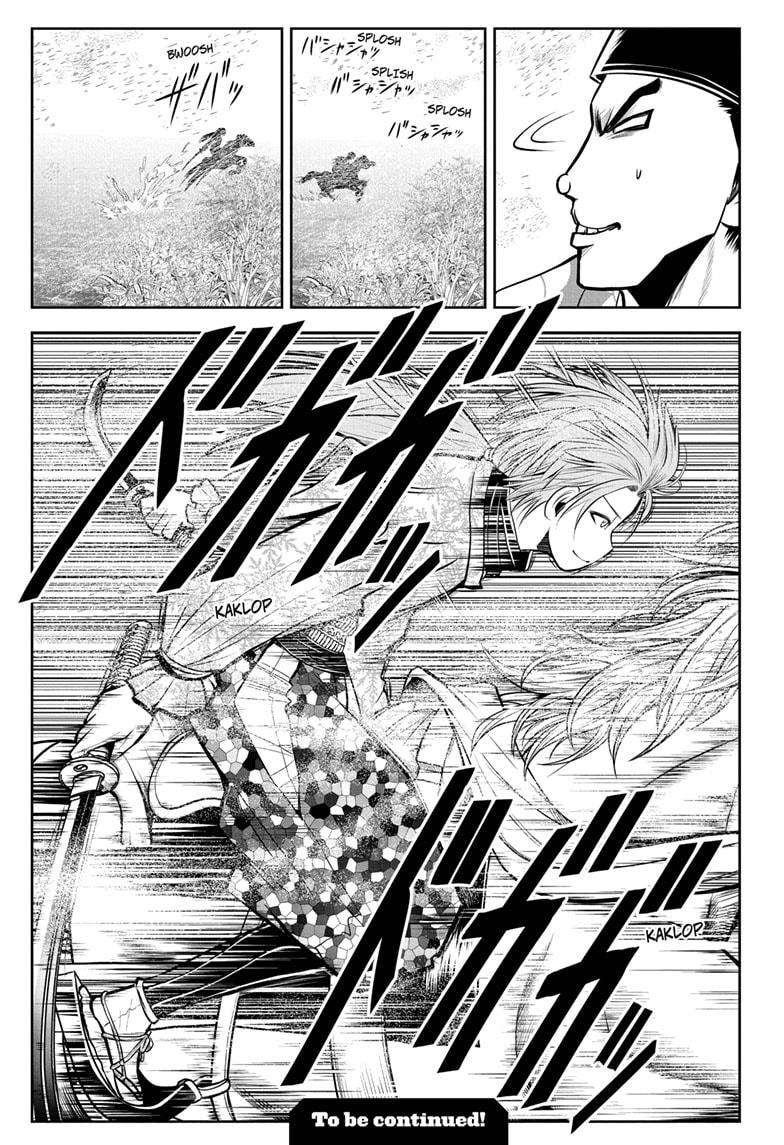 The Elusive Samurai chapter 30 page 19