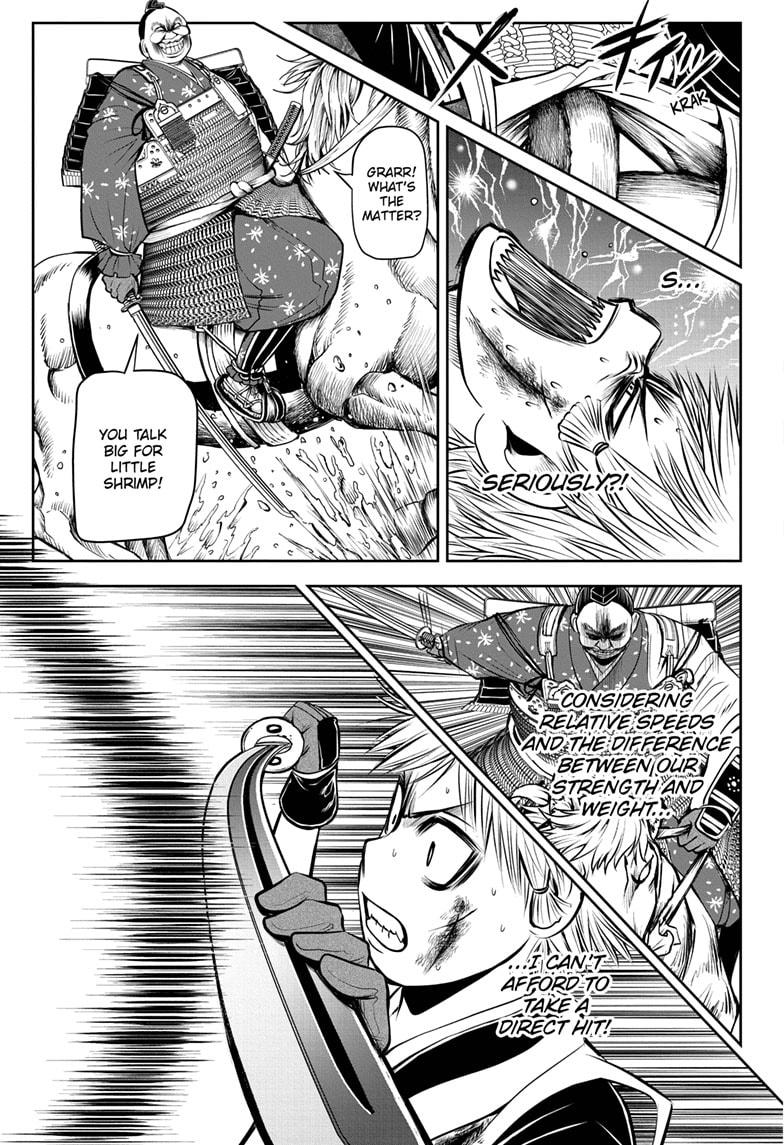 The Elusive Samurai chapter 30 page 3