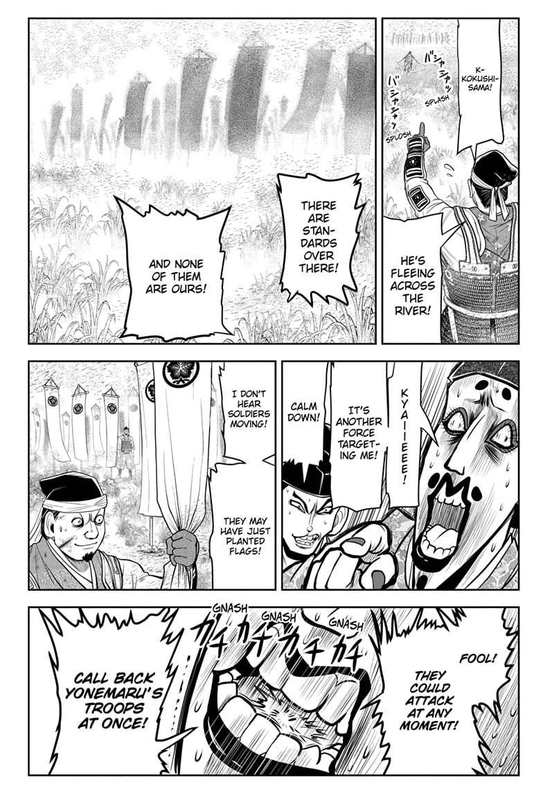 The Elusive Samurai chapter 31 page 12