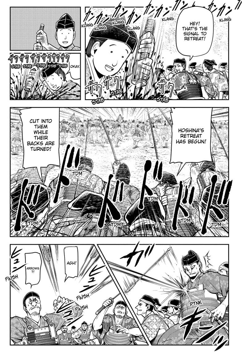 The Elusive Samurai chapter 31 page 3