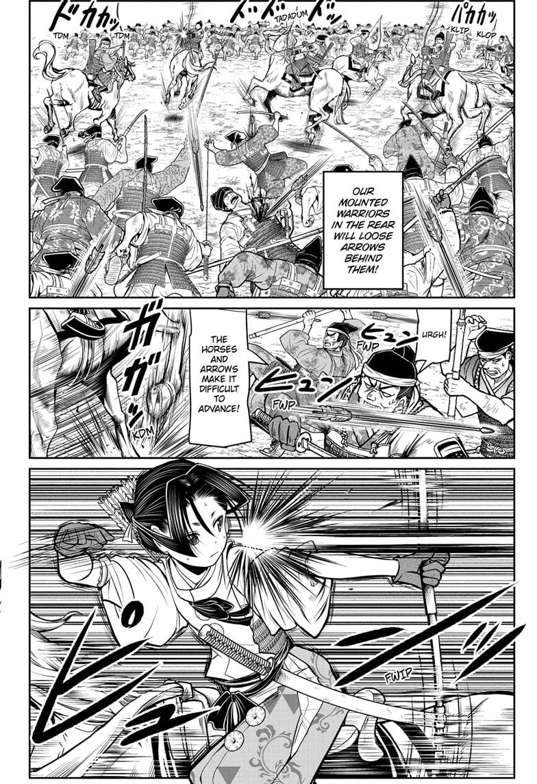 The Elusive Samurai chapter 31 page 4