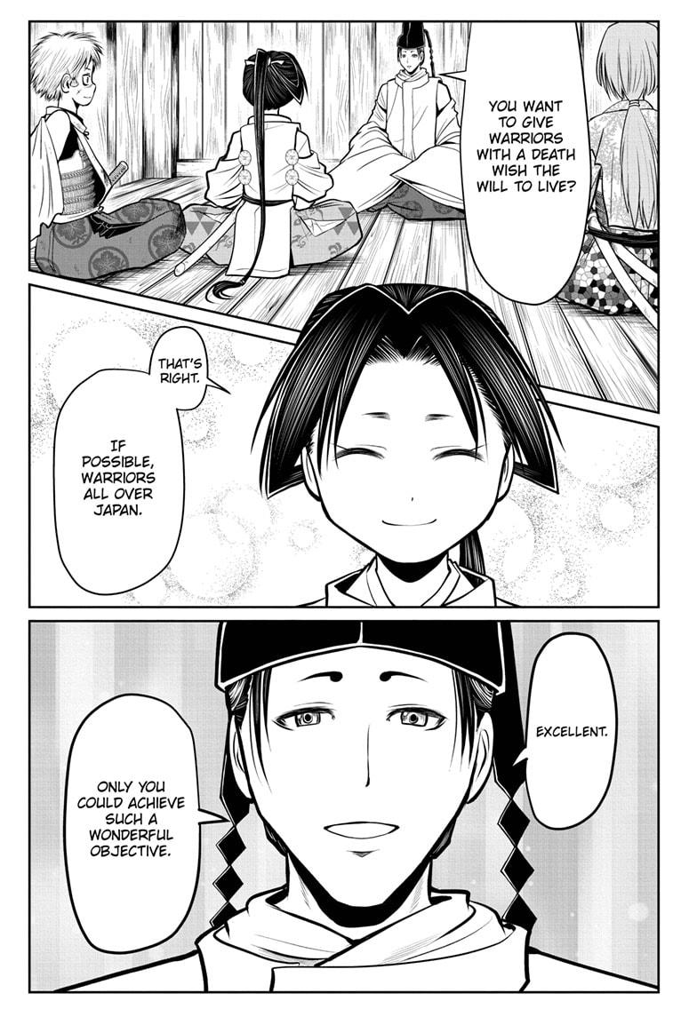 The Elusive Samurai chapter 32 page 1