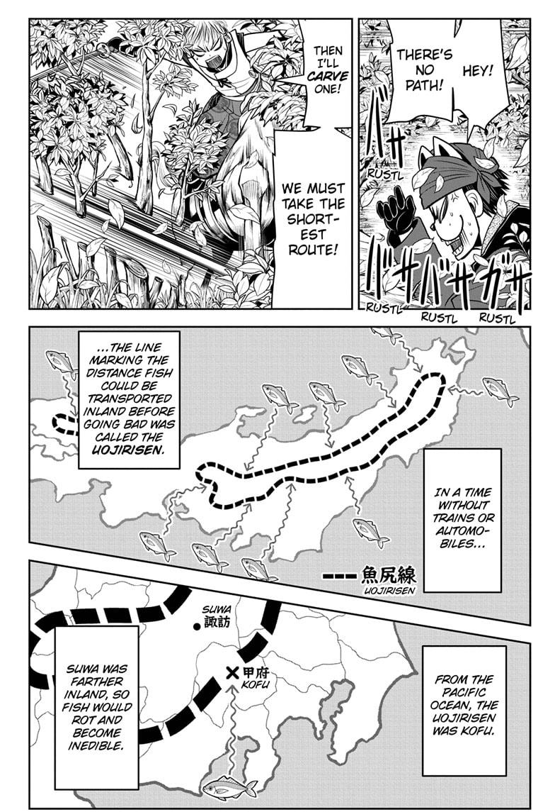 The Elusive Samurai chapter 32 page 12