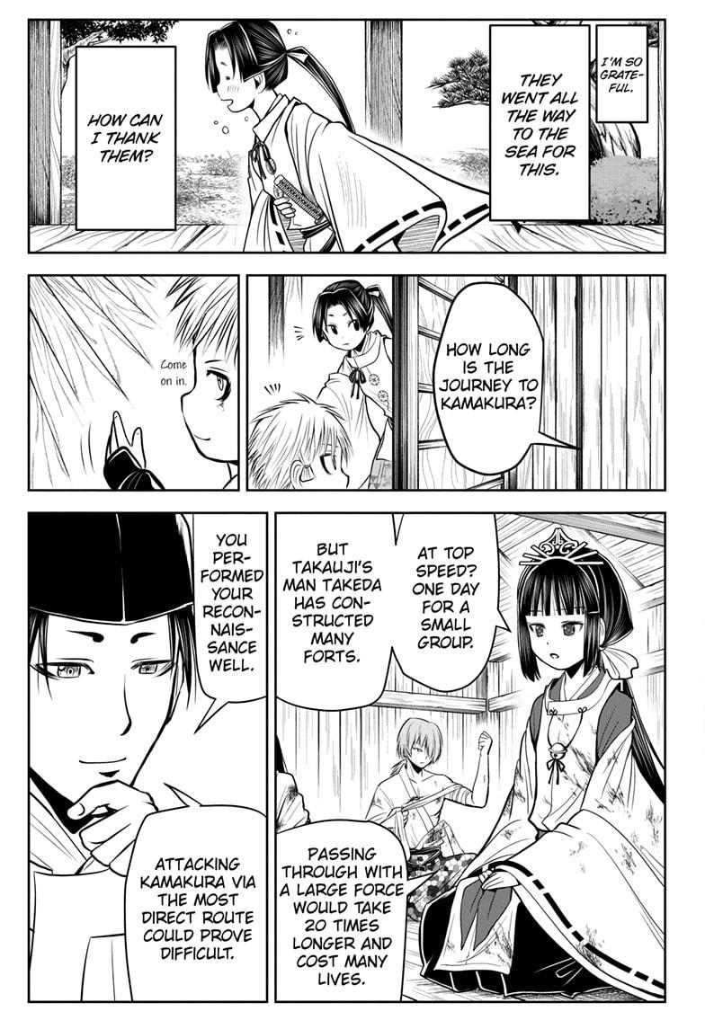 The Elusive Samurai chapter 32 page 17