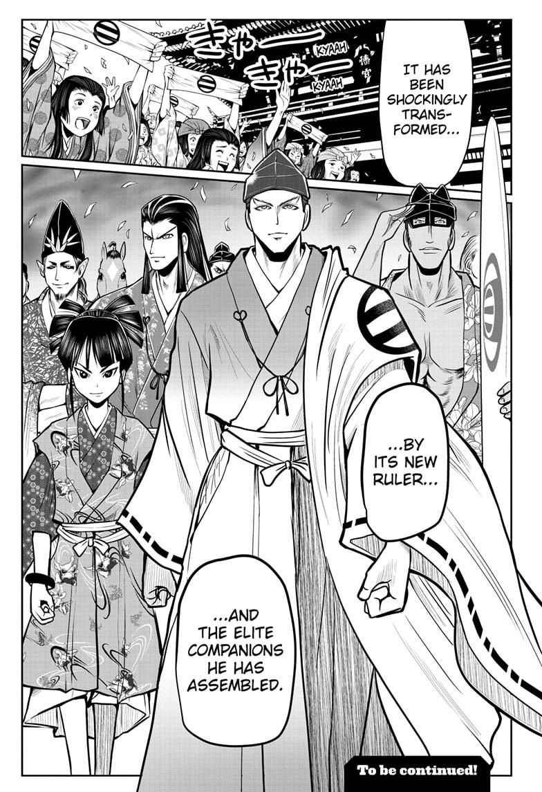 The Elusive Samurai chapter 32 page 19