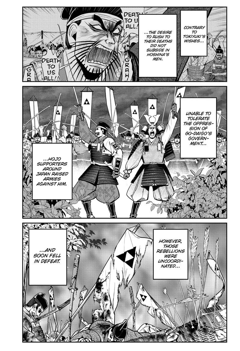 The Elusive Samurai chapter 32 page 3