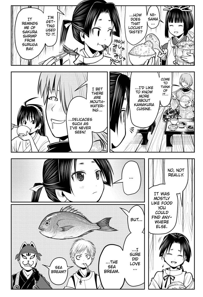 The Elusive Samurai chapter 32 page 4