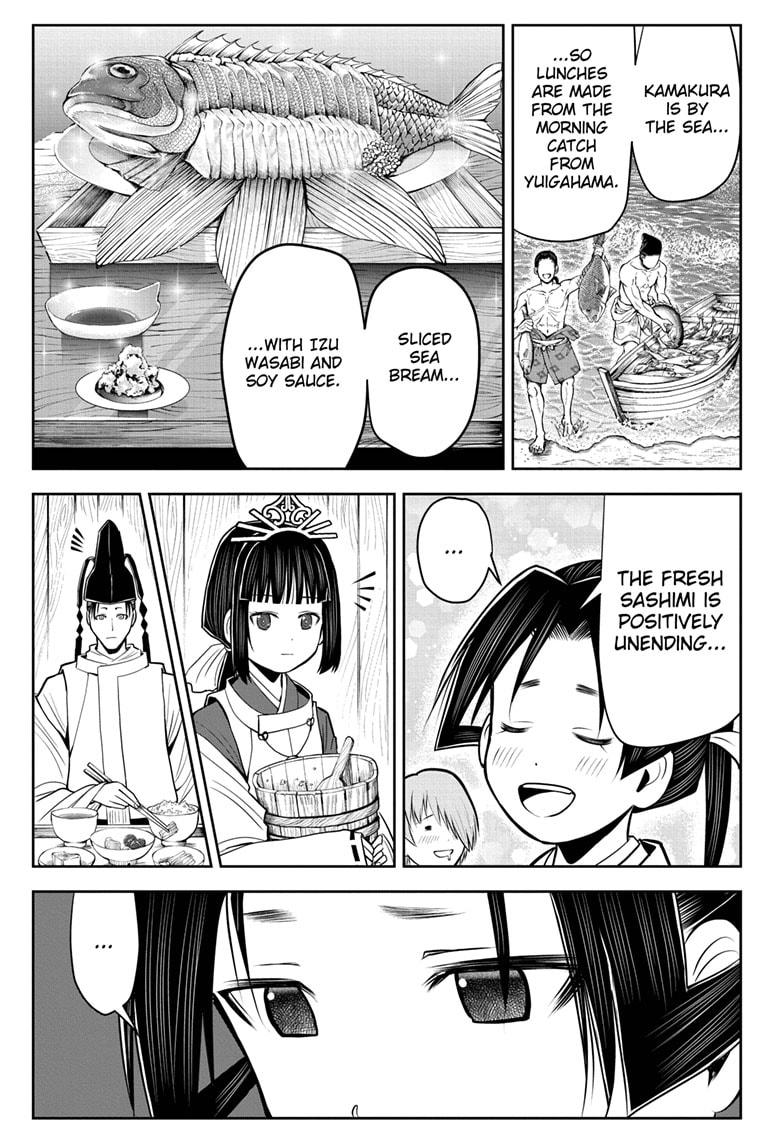 The Elusive Samurai chapter 32 page 5