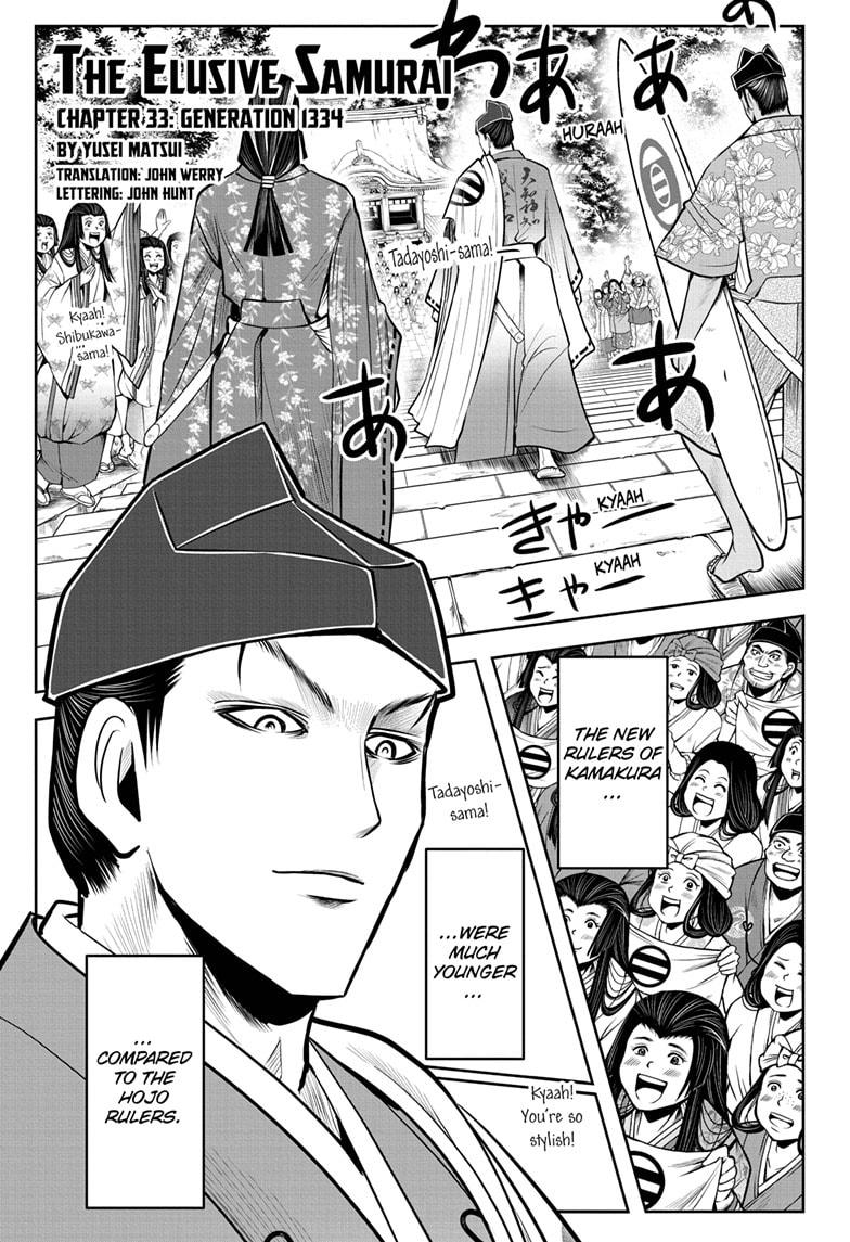 The Elusive Samurai chapter 33 page 1