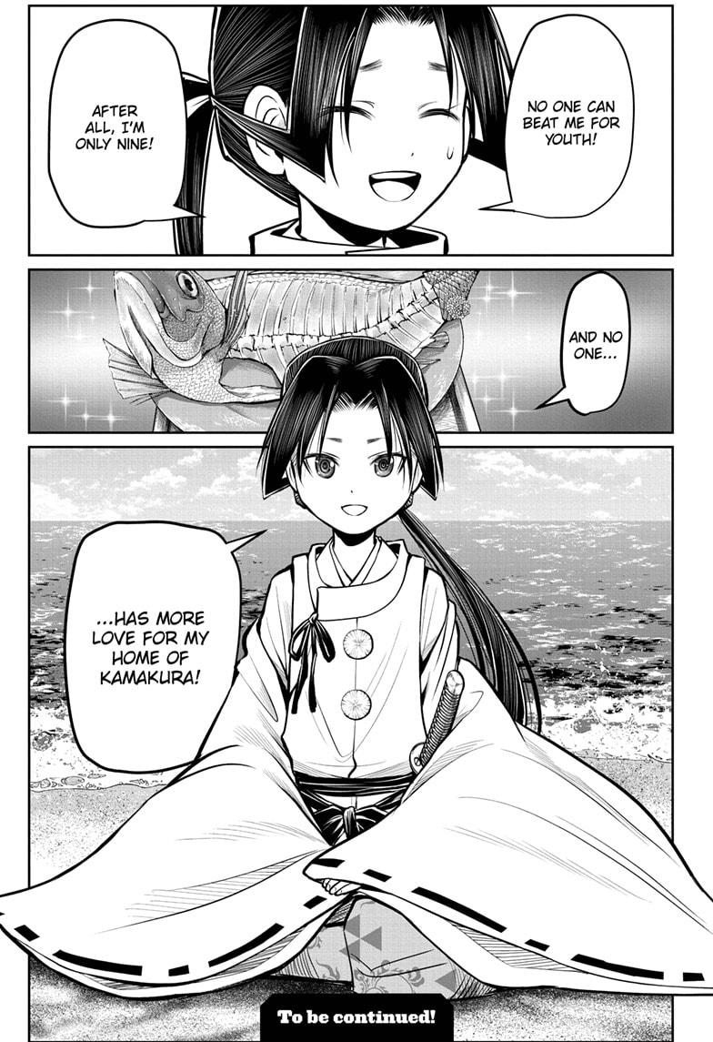 The Elusive Samurai chapter 33 page 19