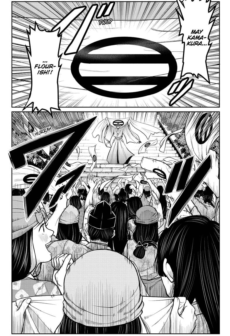 The Elusive Samurai chapter 33 page 6