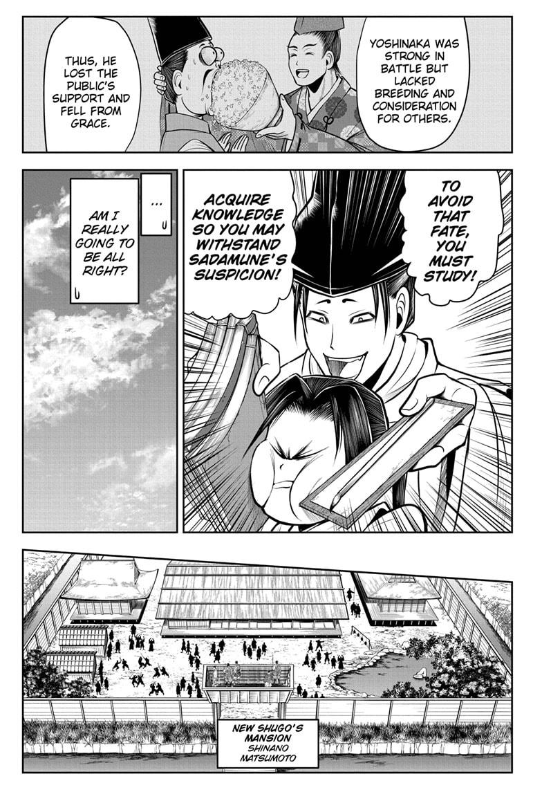 The Elusive Samurai chapter 34 page 13