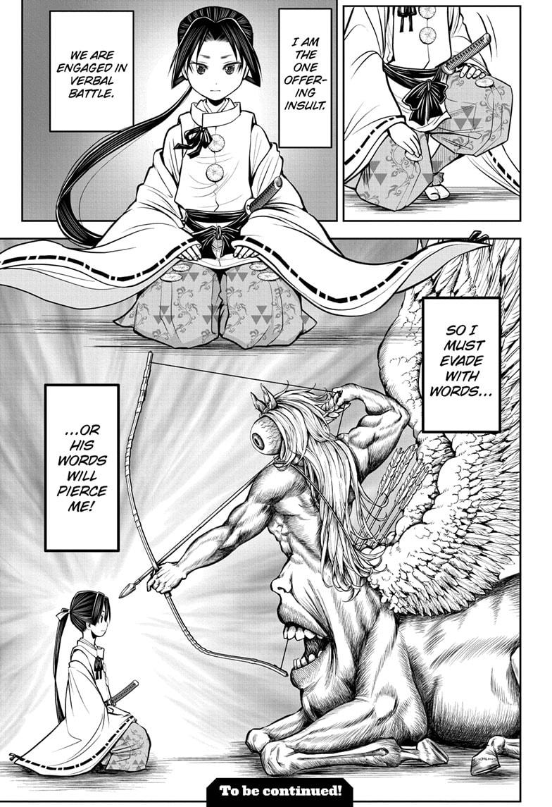 The Elusive Samurai chapter 34 page 19