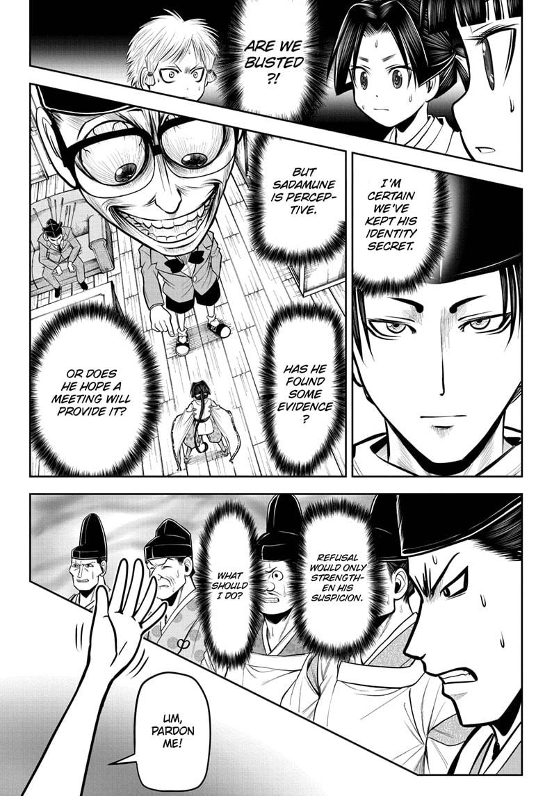 The Elusive Samurai chapter 34 page 4