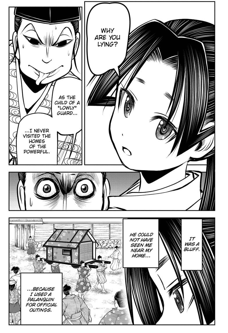 The Elusive Samurai chapter 35 page 11