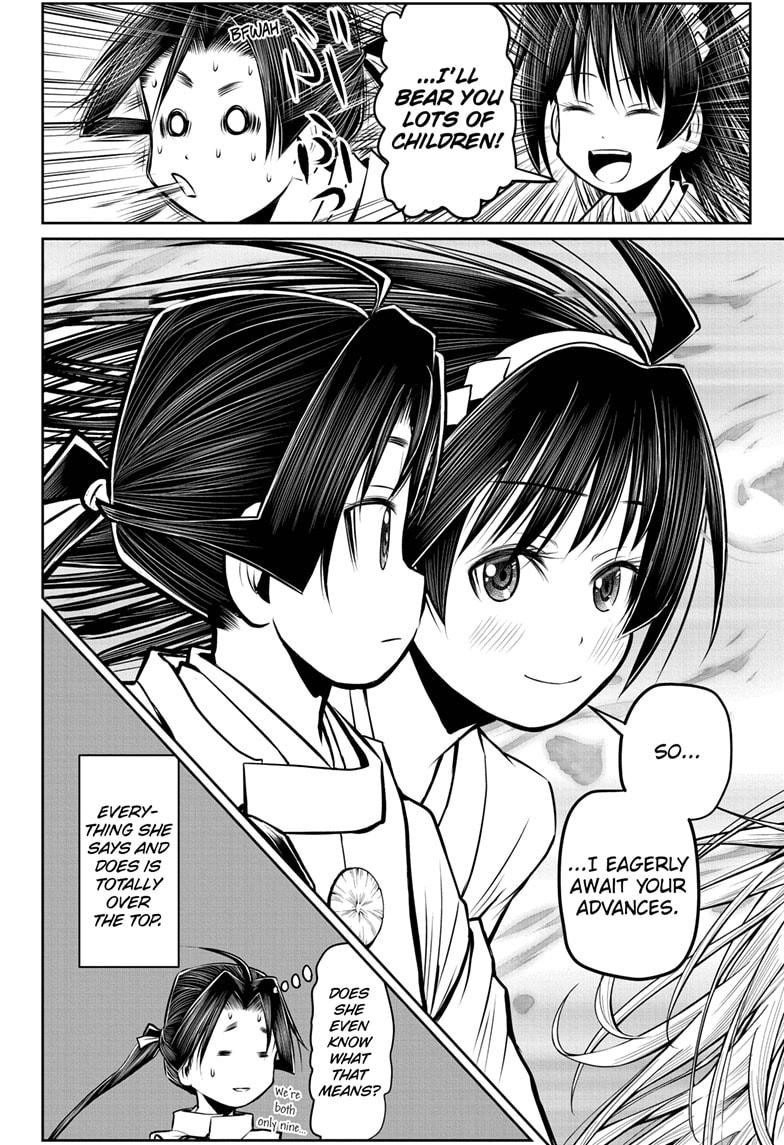 The Elusive Samurai chapter 36 page 18