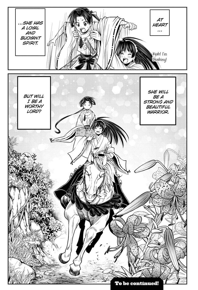 The Elusive Samurai chapter 36 page 19