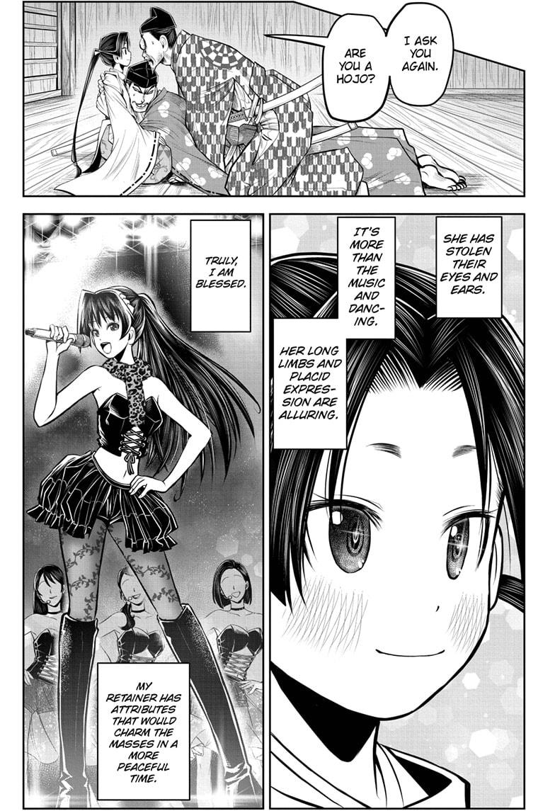 The Elusive Samurai chapter 36 page 5