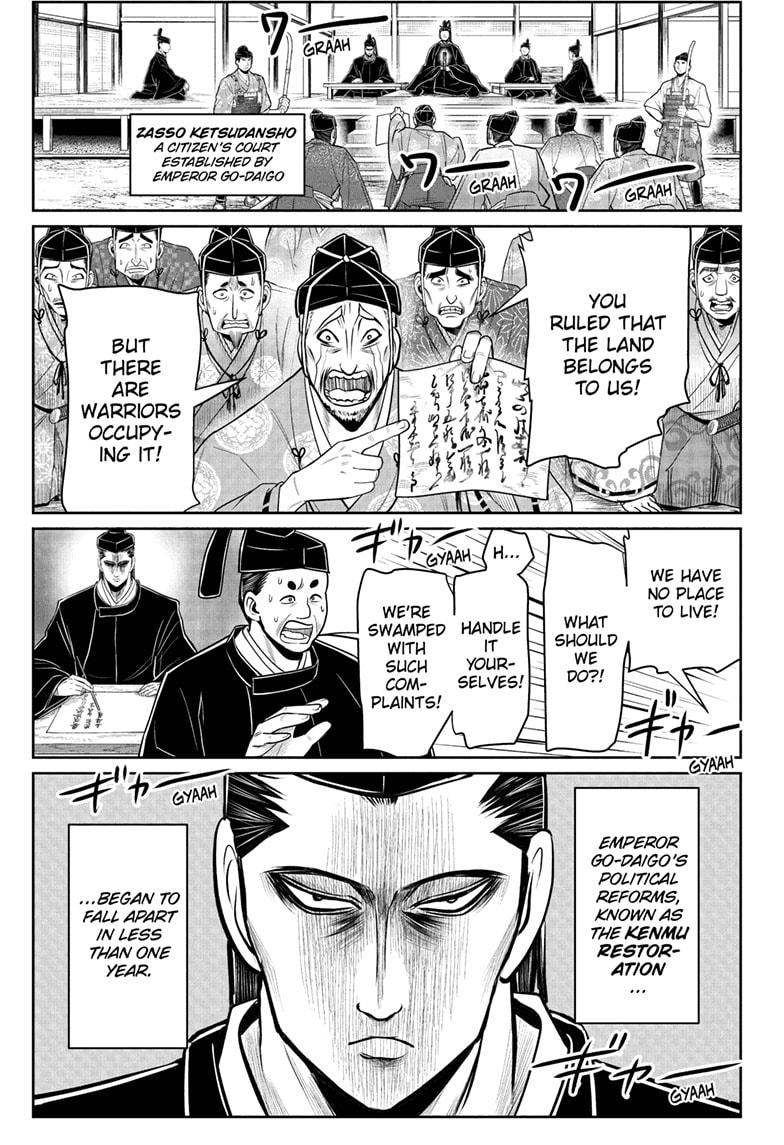 The Elusive Samurai chapter 37 page 1