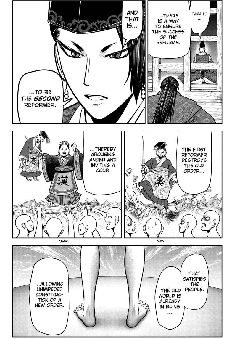 The Elusive Samurai chapter 37 page 10