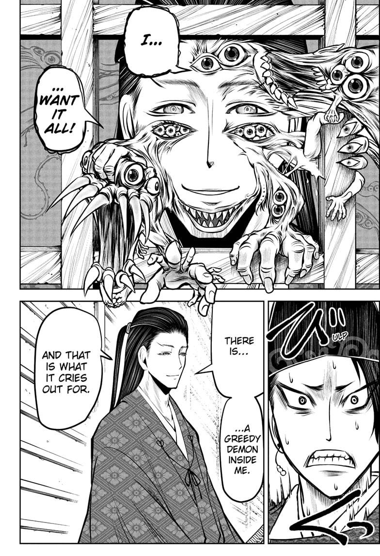 The Elusive Samurai chapter 37 page 12