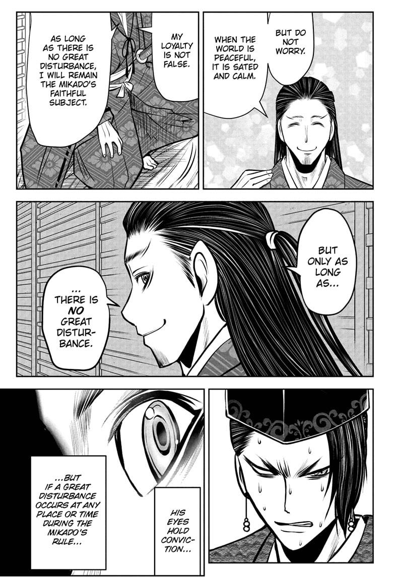 The Elusive Samurai chapter 37 page 13