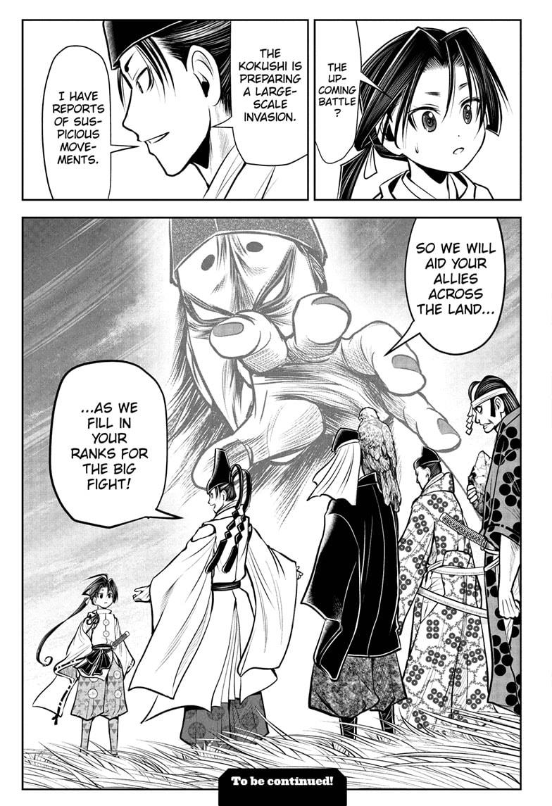 The Elusive Samurai chapter 37 page 19