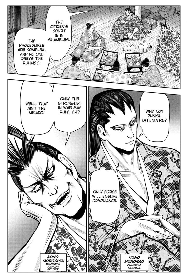 The Elusive Samurai chapter 37 page 3