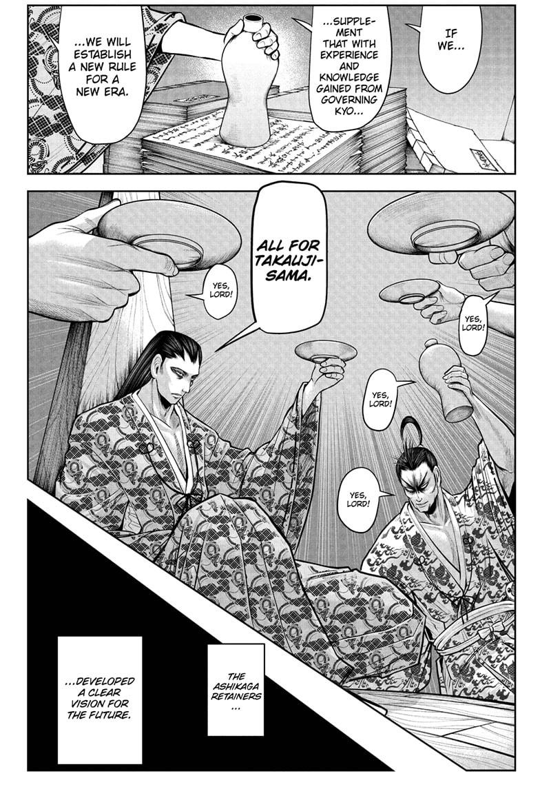 The Elusive Samurai chapter 37 page 6