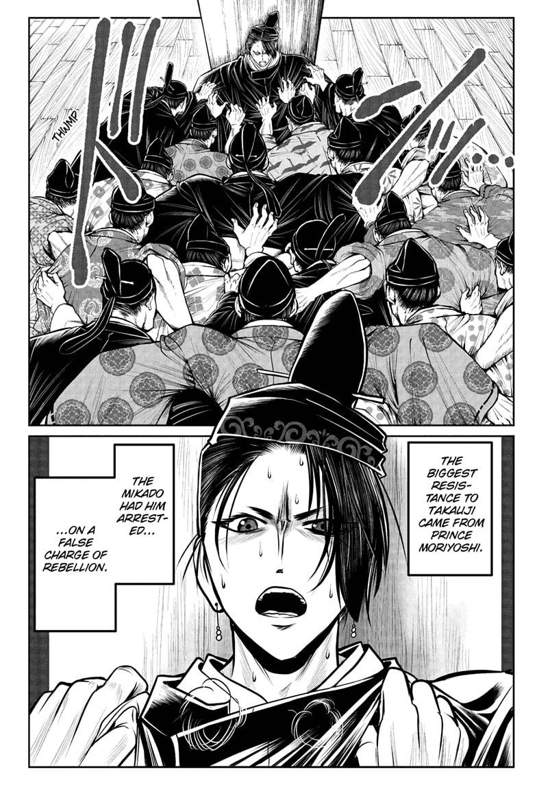 The Elusive Samurai chapter 37 page 8