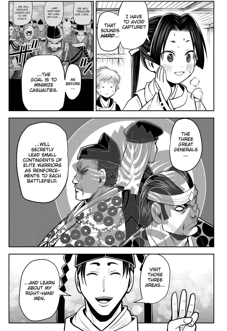 The Elusive Samurai chapter 38 page 11