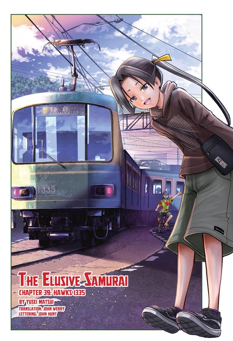 The Elusive Samurai chapter 39 page 1