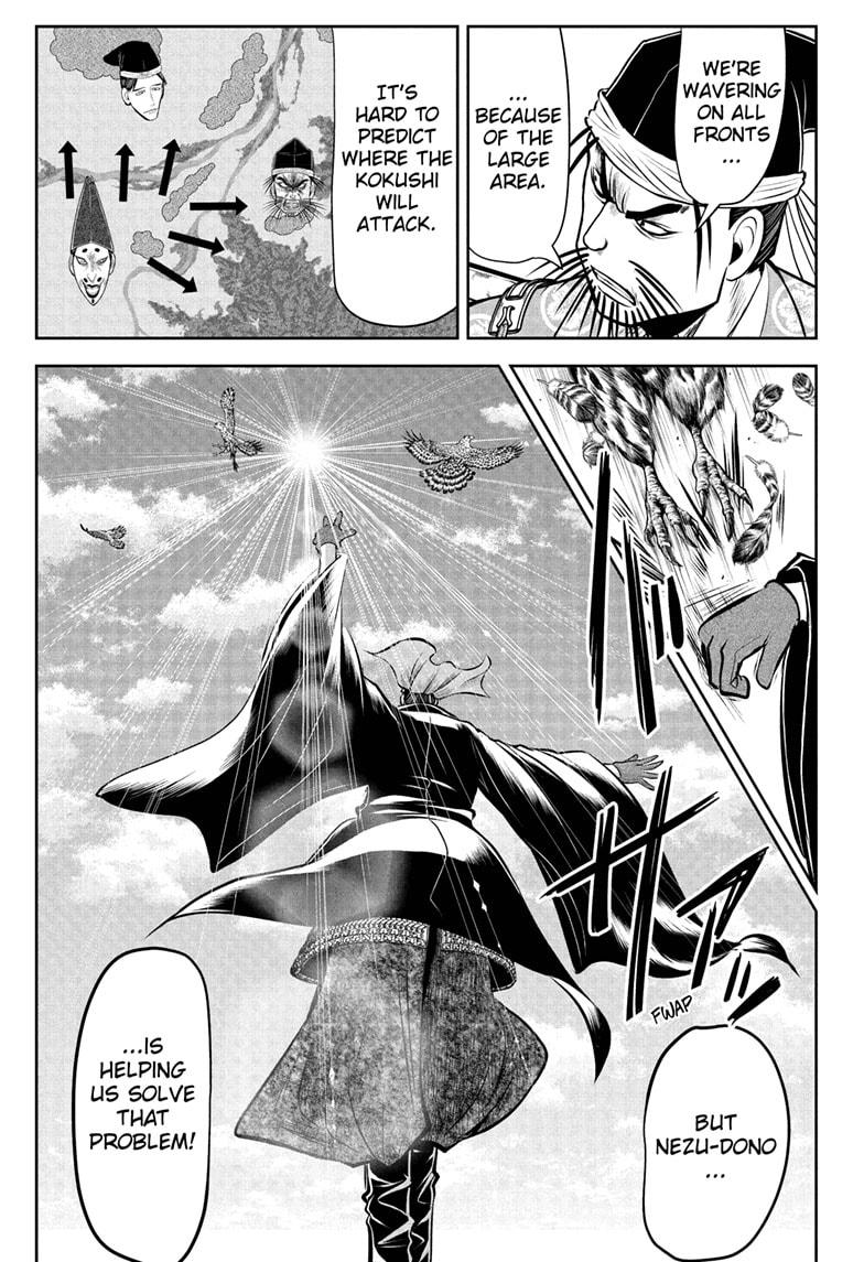 The Elusive Samurai chapter 39 page 13