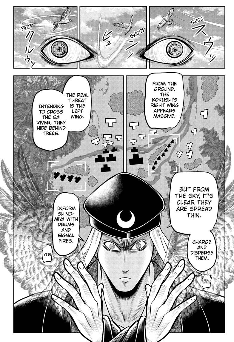 The Elusive Samurai chapter 39 page 14