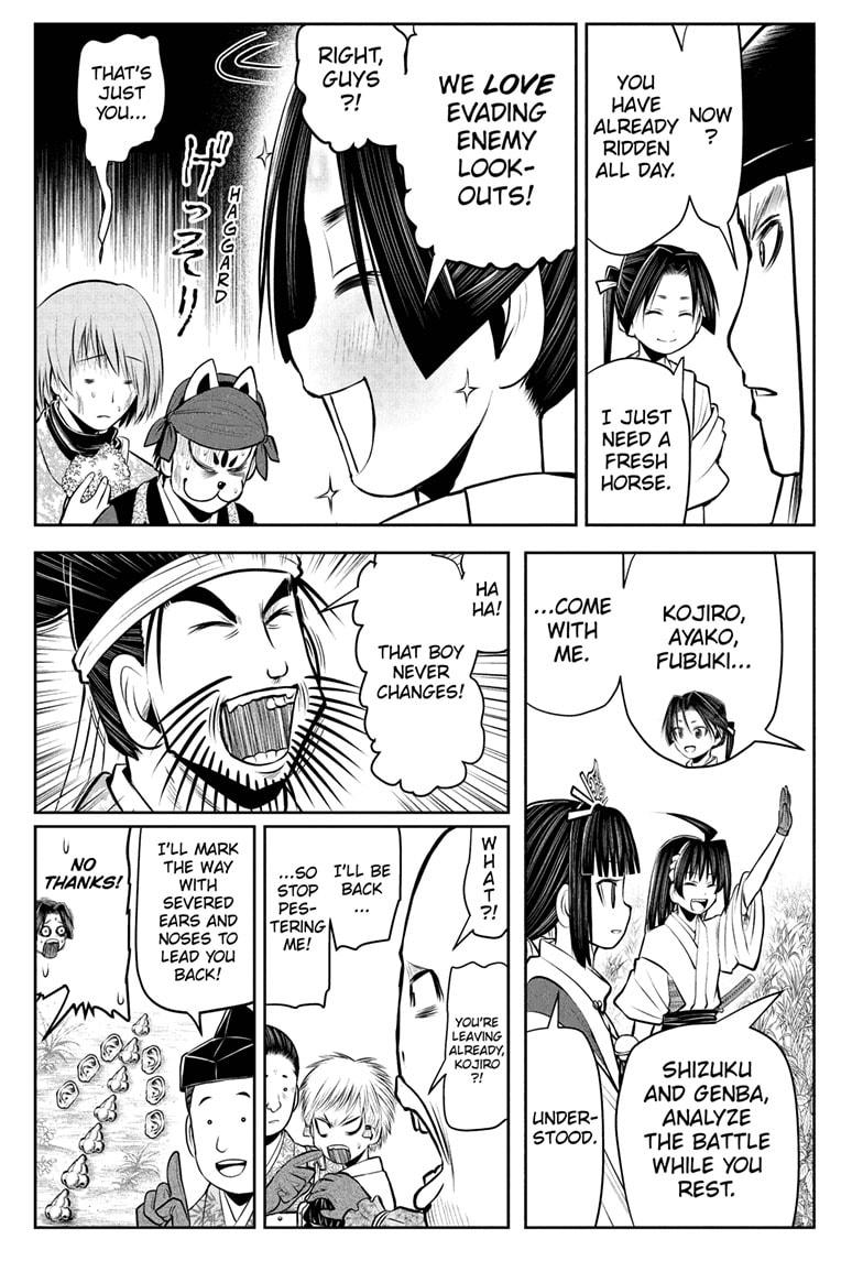 The Elusive Samurai chapter 39 page 17